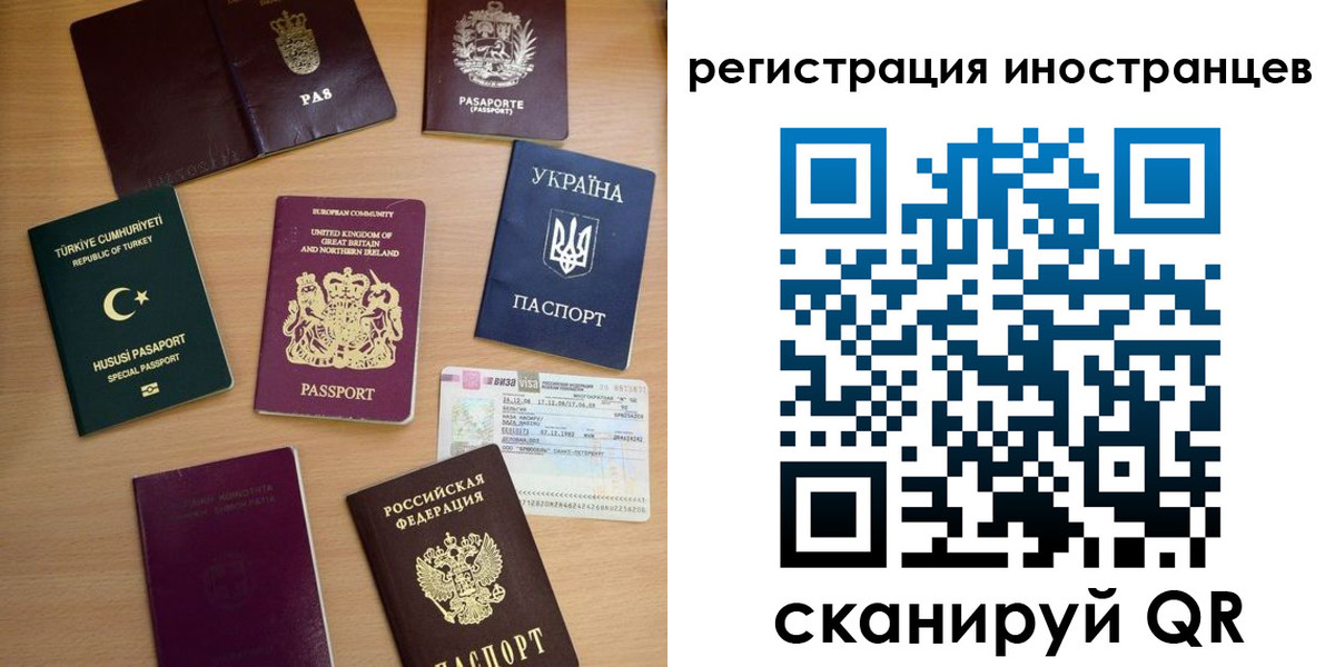 прописка регистрация в Кукморе